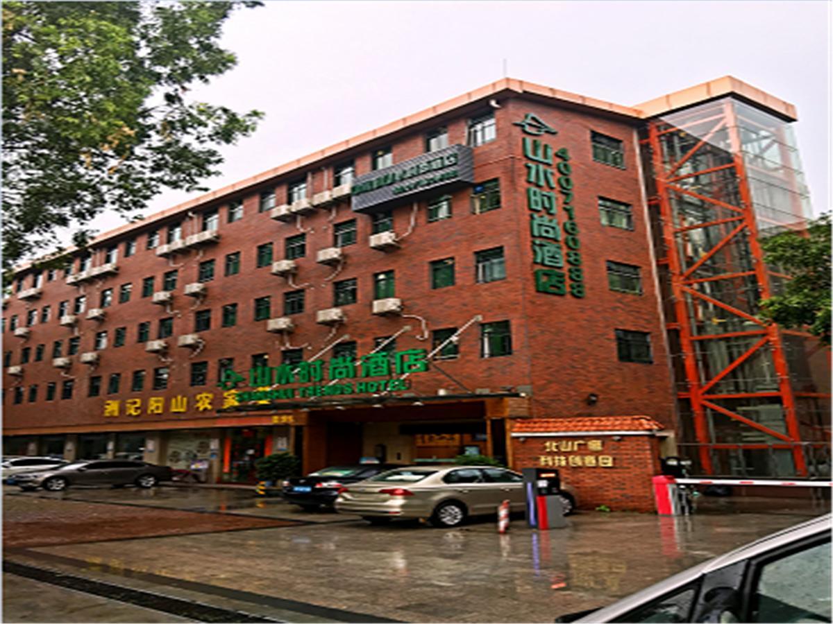 Shanshui Trends Hotel Pazhou Shajing Экстерьер фото