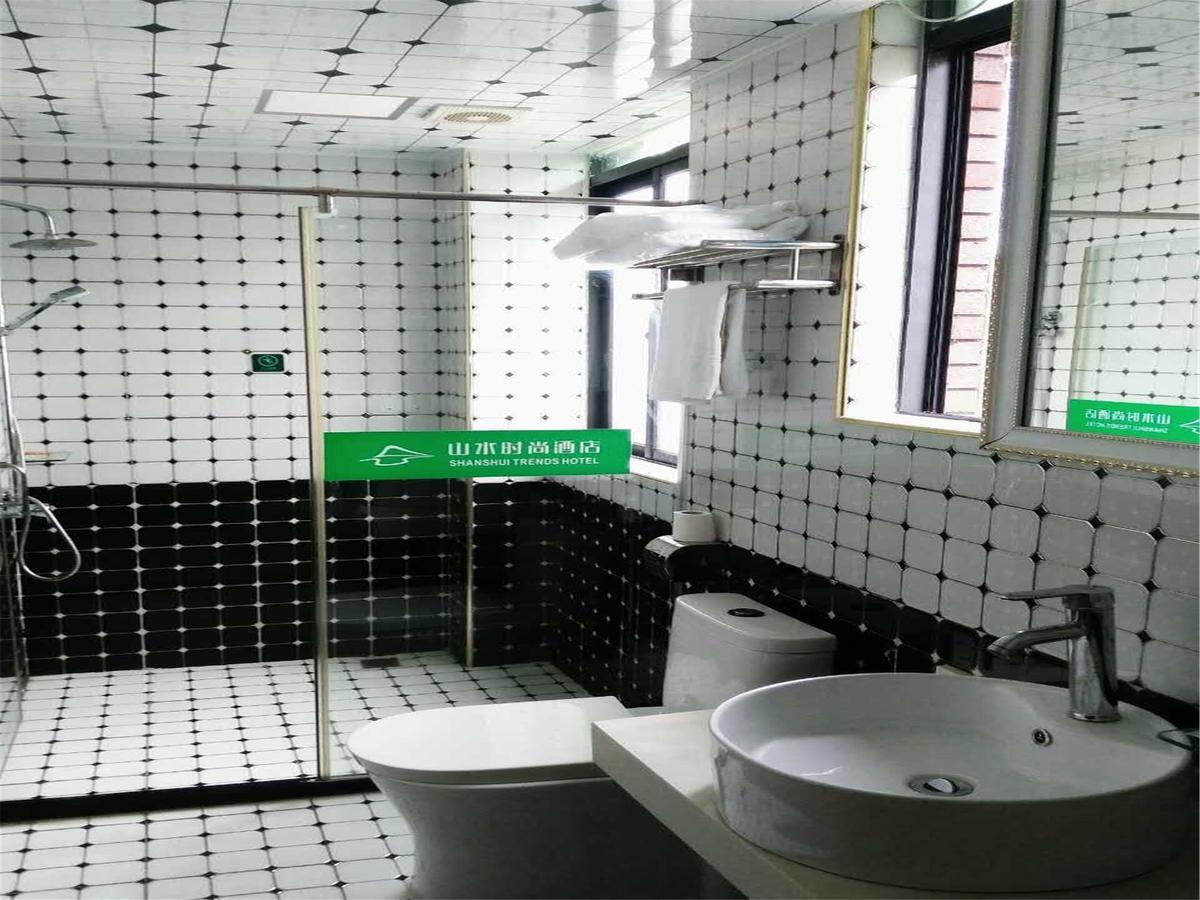 Shanshui Trends Hotel Pazhou Shajing Экстерьер фото