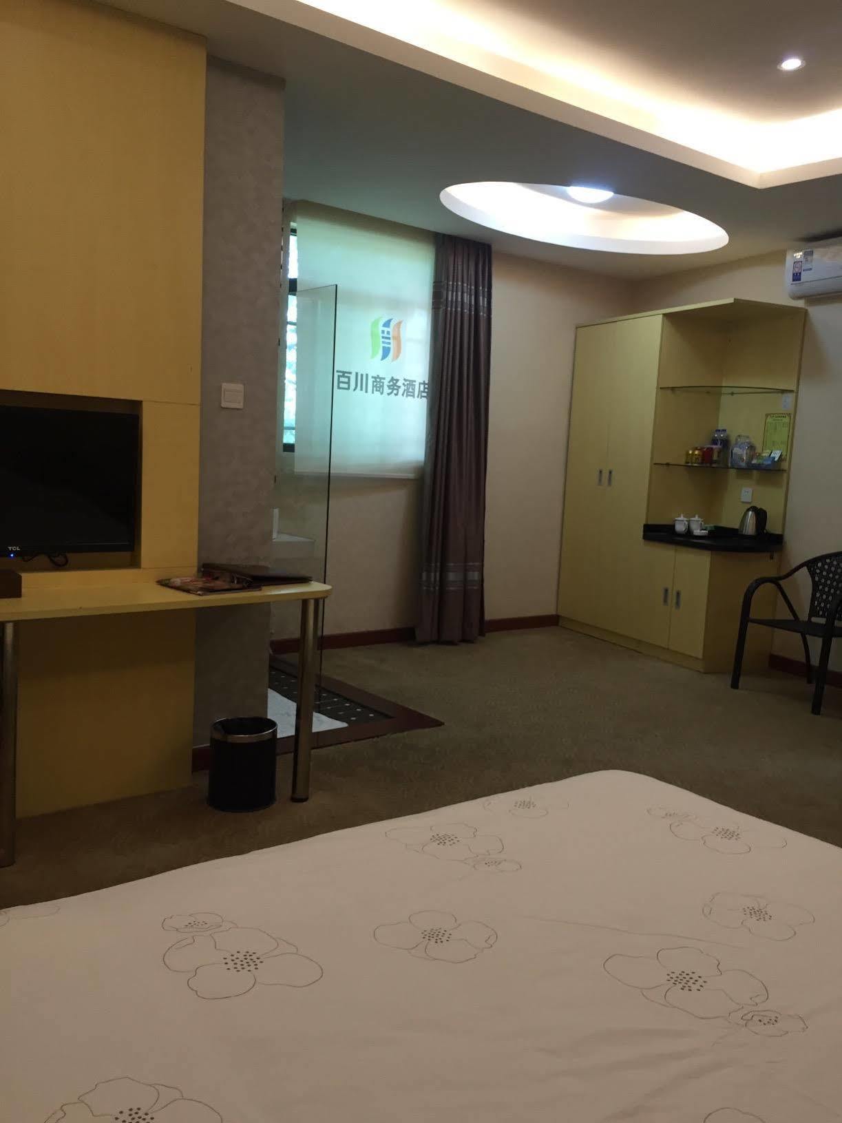 Shanshui Trends Hotel Pazhou Shajing Экстерьер фото